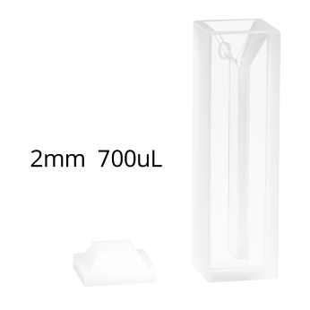 (VAOBM2) 0.7mL Semi-Micro Cuvette, Tampa PTFE, Colada, Largura 2mm, 2 Janelas