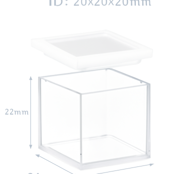 (V5ML20Q) 8 mL Large Cuvette, 5 Windows, Quartz Cover, Molded, Lightpath 20mm, 22x24x24 mm