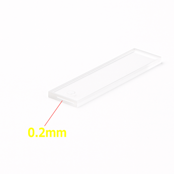 (VAOB02) 70uL Ultra Absorção Cuvette, Colmodo, Base Redonda, Lightpath 0.2mm