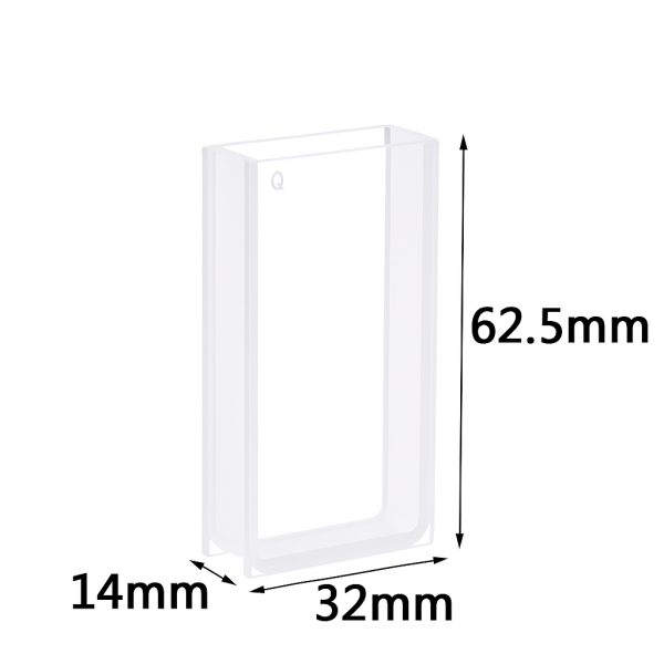 (VAOF16) 16mL Colorimeter Cuvette, Fused, Lightpath 10mm, 62.5 x 32 x 14 mm - Image 2