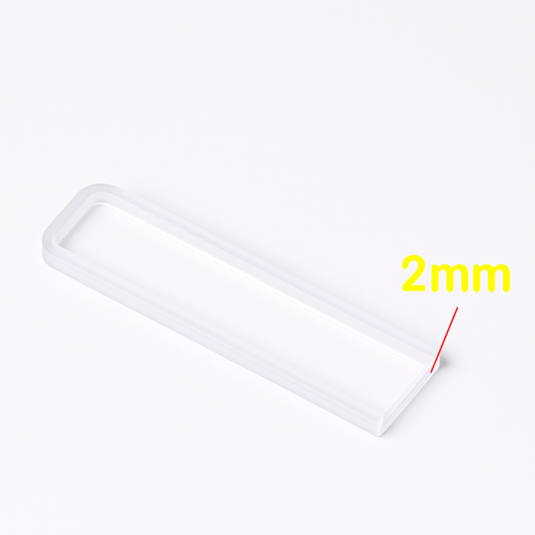 (VAOFI2) 0,7 ml IR-kyvett med PTFE-lock, smält, rund bas, ljusväg 2 mm