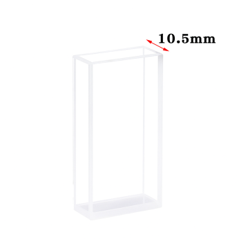 (VFOF08) 5.6 mL Dual Pathlength Cuvette, Fused, Lightpath 8mm or 20mm, 45×22.5×10.5 mm