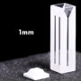 (VFOFS1) 0.35mL Semi-Micro Cuvette, PTFE Lid, Fused, Width 1mm, 4 Windows