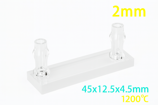 (VLM600) 600μL Flow Through Cell with Side Tubes, 2 Windows, Lightpath 2mm, Molded