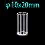 (VROF10) 0.8mL Célula para Medição de Reflexão, 10x20mm, Espessura da Parede 1mm, Fundido