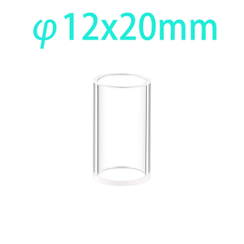 Cuvettes and Cells Custom Fabrication 270 (VROF12) 1.3mL Cell for Reflection Measurement, 12x20mm, Wall Thickness 1mm, Fused