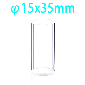 Cuvettes and Cells Custom Fabrication 271 (VROF15) 4.5mL Cell for Reflection Measurement, 15x35mm, Wall Thickness 1mm, Fused