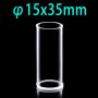 (VROF15) 4,5mL Κυψέλη για μέτρηση ανάκλασης, 15x35mm, Πάχος τοίχου 1mm, Fused