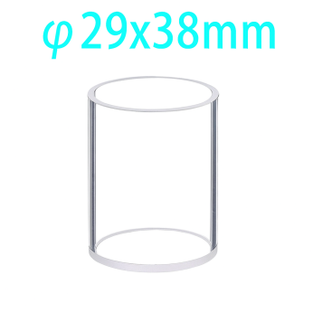 Cuvettes and Cells Custom Fabrication 274 (VROF29) 16mL Cell for Reflection Measurement, 29x38mm, Wall Thickness 2mm, Fused