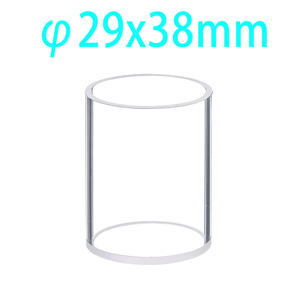 (VROF29) 16mL Cell for Reflection Measurement, 29x38mm, Wall Thickness 2mm, Fused