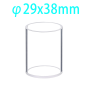(VROF29) 16mL Cell for Reflection Measurement, 29x38mm, Wall Thickness 2mm, Fused