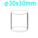 (VROF30) 14mL Cell for Reflection Measurement, 30x30mm, Wall Thickness 2mm, Fused