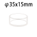 (VROF35) 9.5mL Cell for Reflection Measurement, 35x15mm, Wall Thickness 2mm, Fused
