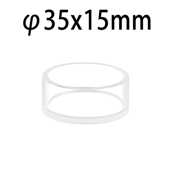(VROF35) 9.5mL Cell for Reflection Measurement, 35x15mm, Wall Thickness 2mm, Fused
