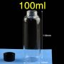(VSQV100) Frasco de parafuso de 100mL, Quartzo, DxH 40x116 mm