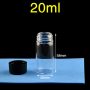 (VSQV20) 20mL Screw Vial, Quartz, DxH 28x58 mm