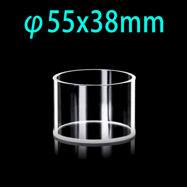 (VROF55) 69mL Cell for Reflection Measurement, 55x38mm, Wall Thickness 2.5mm, Fused - Image 2