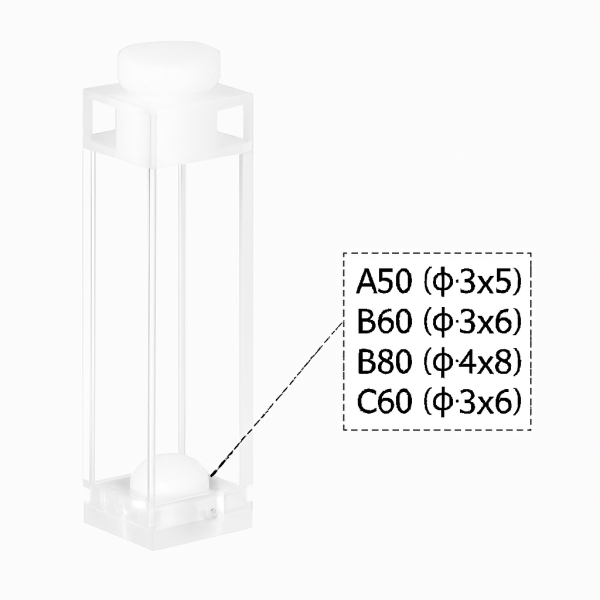 (VNE012) 3.5mL Fluorescence Cuvette with PTFE Stopper and Bottom Stirrer Sit, Fused, Lightpath 10mm