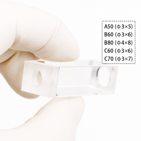 (VNE012) 3.5mL Fluorescence Cuvette with PTFE Stopper and Bottom Stirrer Sit, Fused, Lightpath 10mm - Image 2